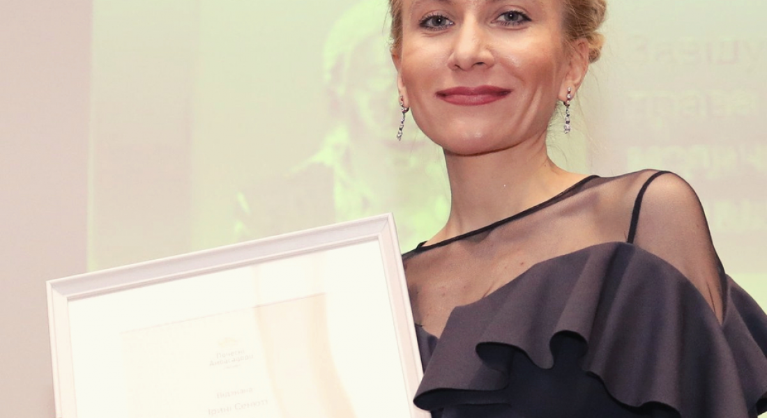 Ірина Сенюта – Почесний Амбасадор Львова обрана членом правління Європейської асоціації медичного права Ірина Сенюта – Почесний Амбасадор Львова обрана членом правління Європейської асоціації медичного права