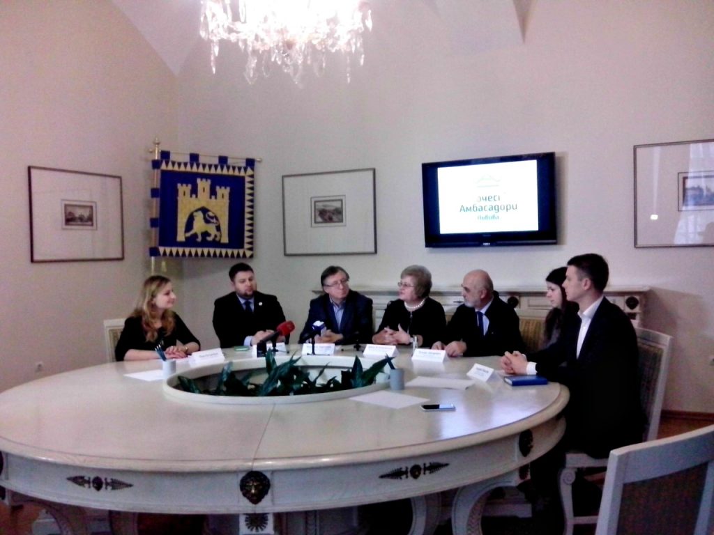 Відбулася прес-конференція з Почесними Амбасадорами Львова