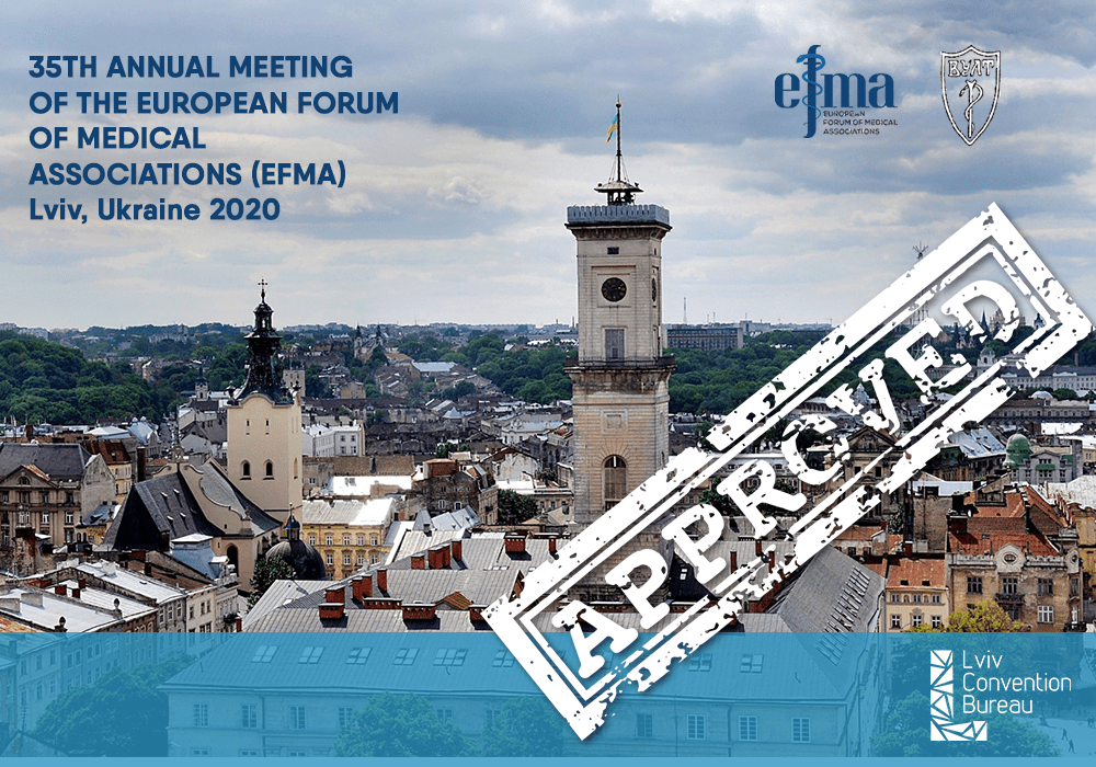 Lviv won the right to hold 35th annual meeting of the Europeam forum of medical associations