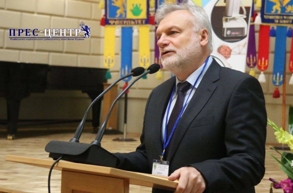 ROMAN GLADYSHEVSKII, LVIV HONORARY AMBASSADOR, BECAME THE CHAIRMAN OF THE INTERNATIONAL CONFERENCE ORGANIZING COMMITTEE