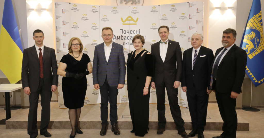 Gala of Lviv Honorary Ambassadors – 2021